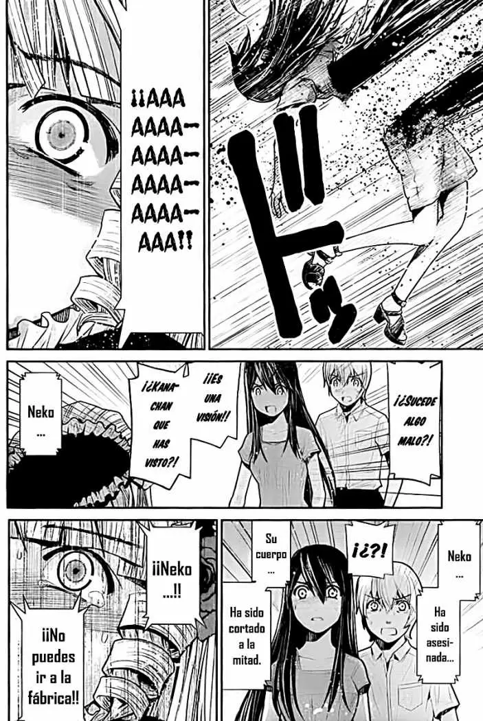 Gokukoku no Brynhildr capítulo 6, página 17