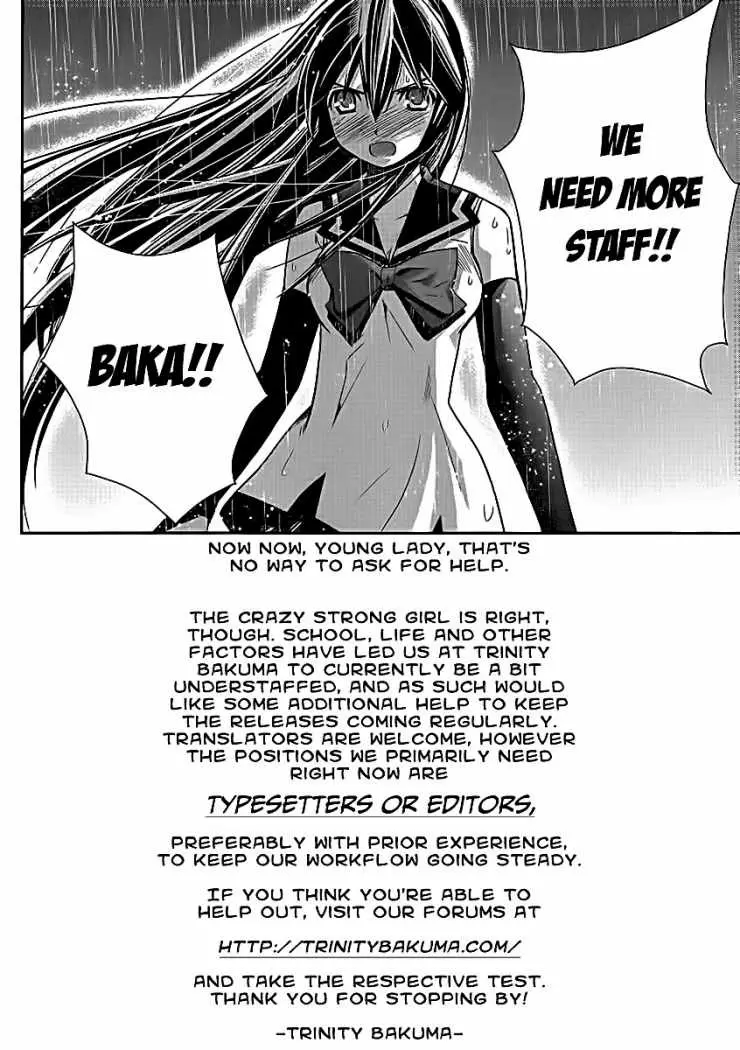 Gokukoku no Brynhildr capítulo 6, página 21