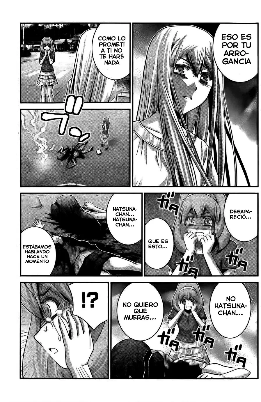 Gokukoku no Brynhildr capítulo 60, página 16