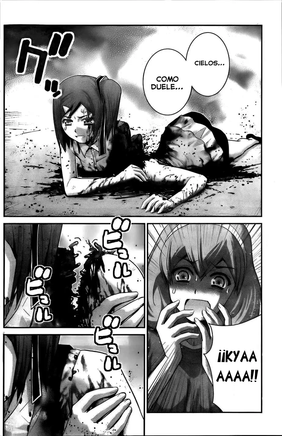 Gokukoku no Brynhildr capítulo 60, página 17