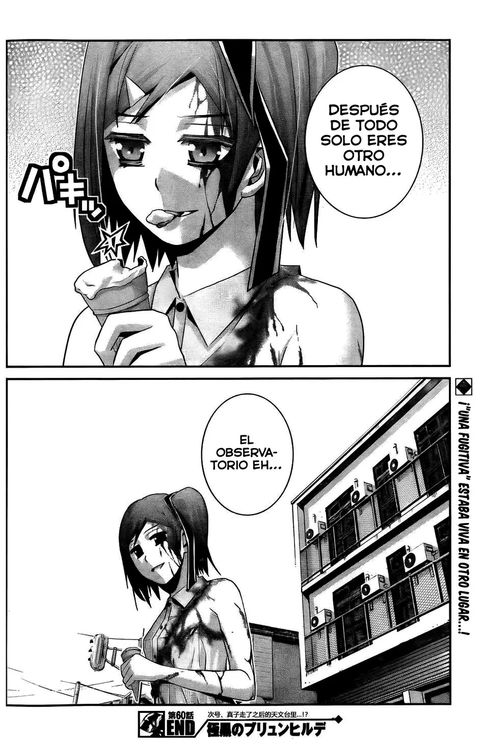 Gokukoku no Brynhildr capítulo 60, página 19
