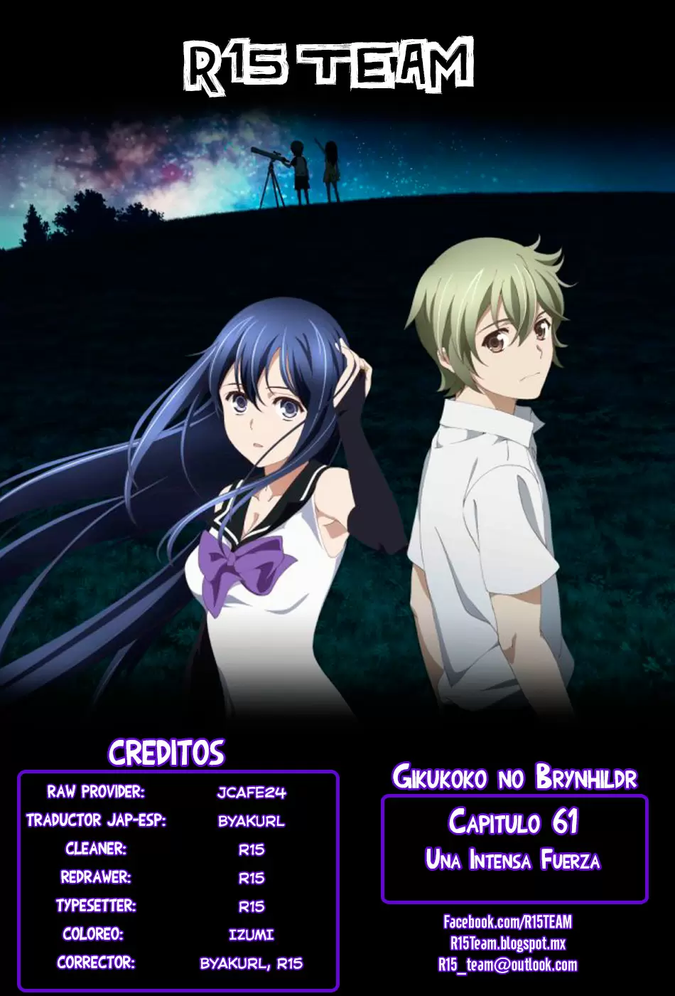 Gokukoku no Brynhildr capítulo 61, página 1