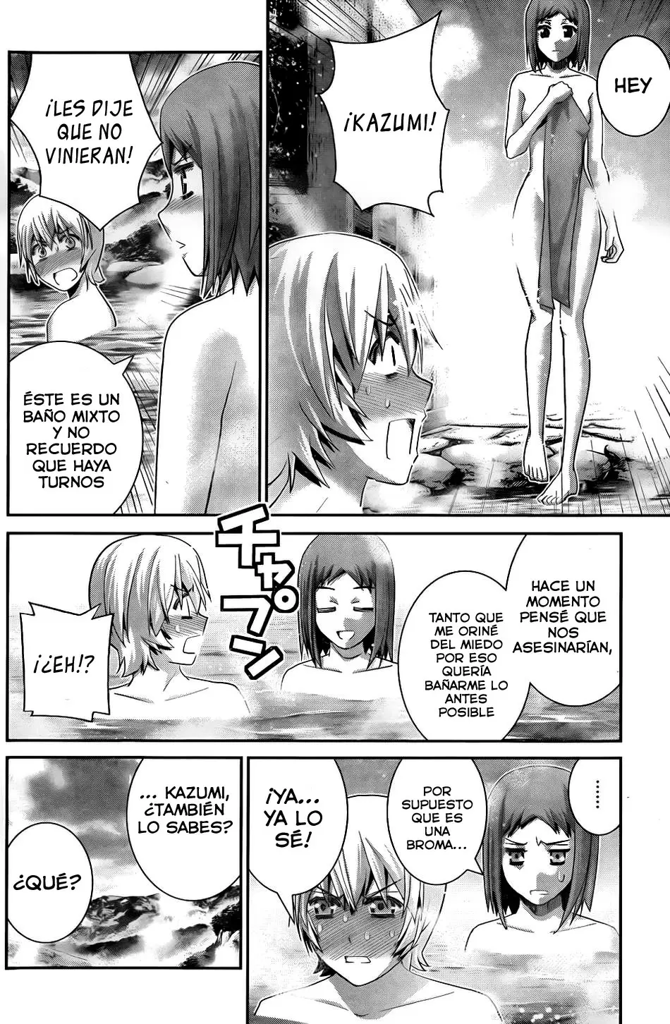 Gokukoku no Brynhildr capítulo 61, página 9