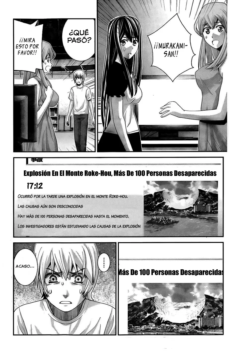 Gokukoku no Brynhildr capítulo 61, página 14