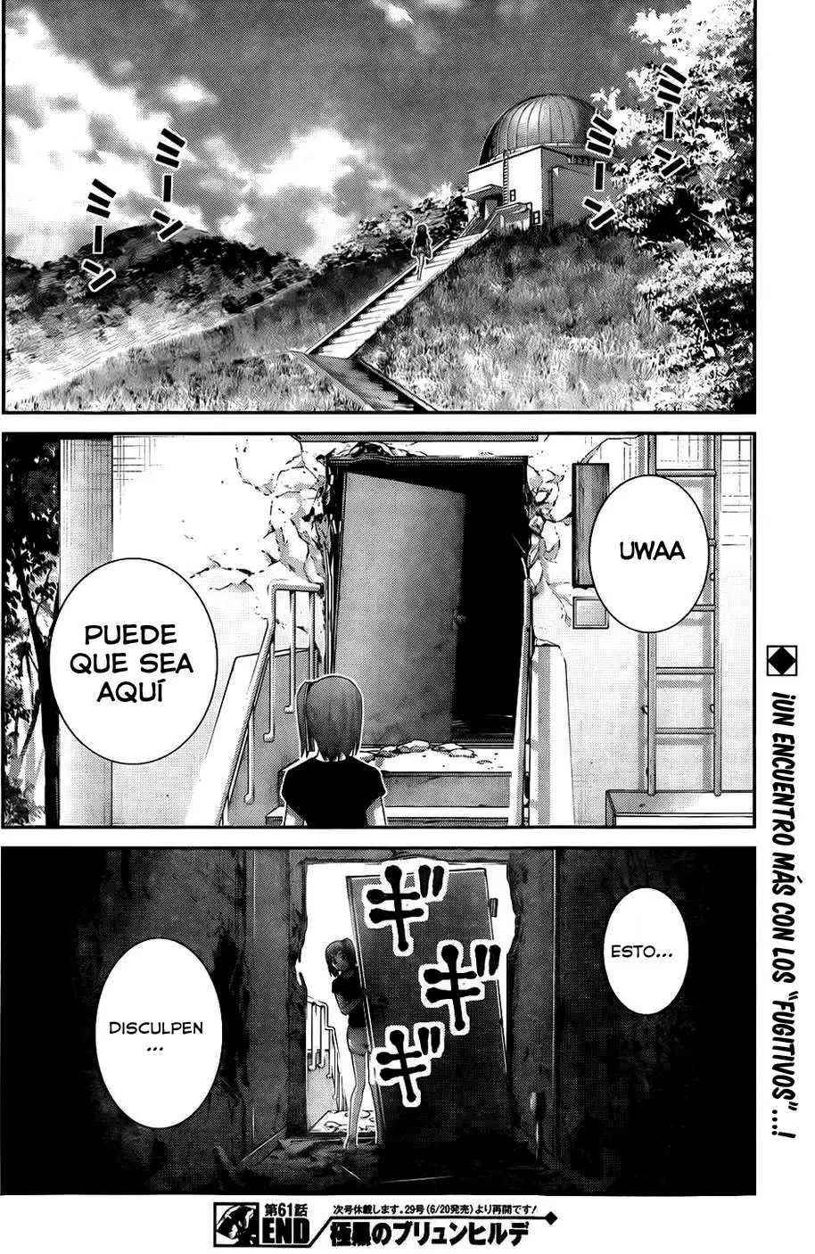Gokukoku no Brynhildr capítulo 61, página 21