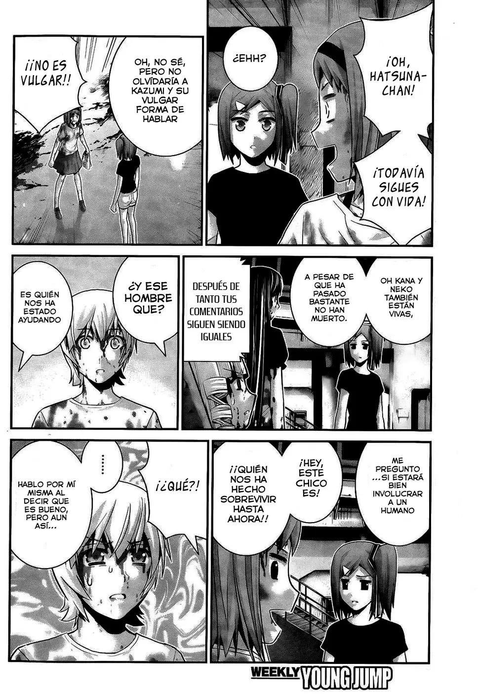 Gokukoku no Brynhildr capítulo 62, página 5