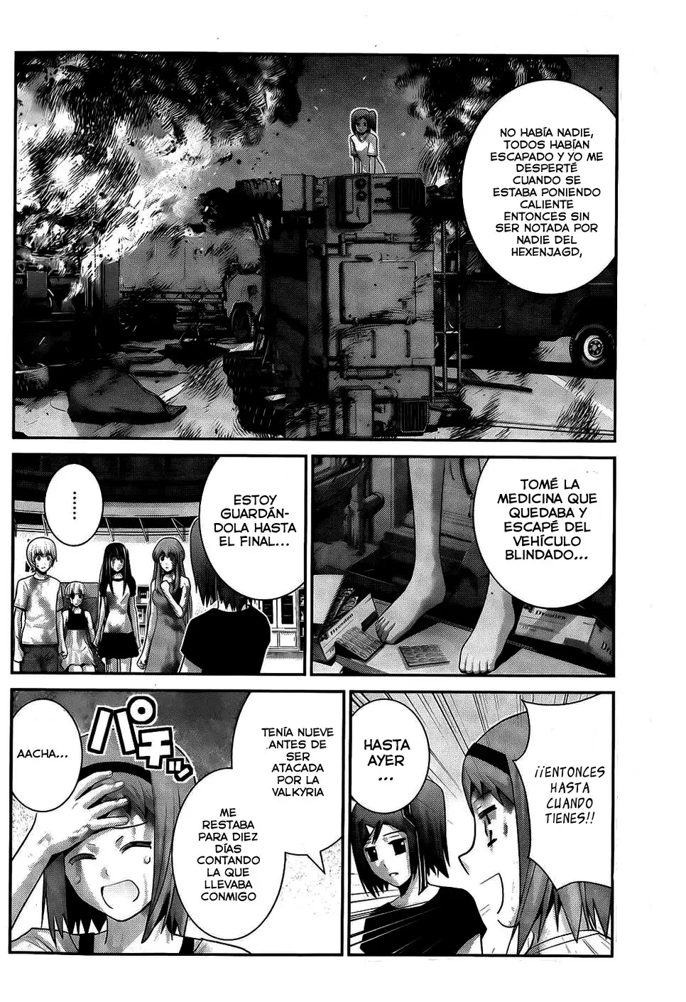 Gokukoku no Brynhildr capítulo 62, página 7