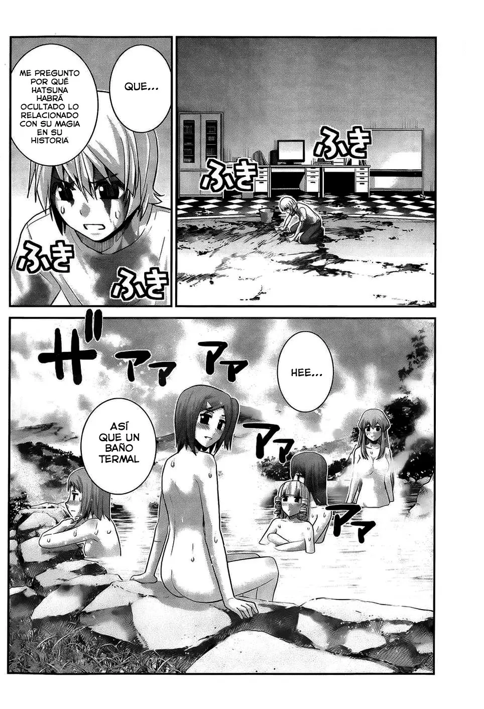 Gokukoku no Brynhildr capítulo 62, página 9