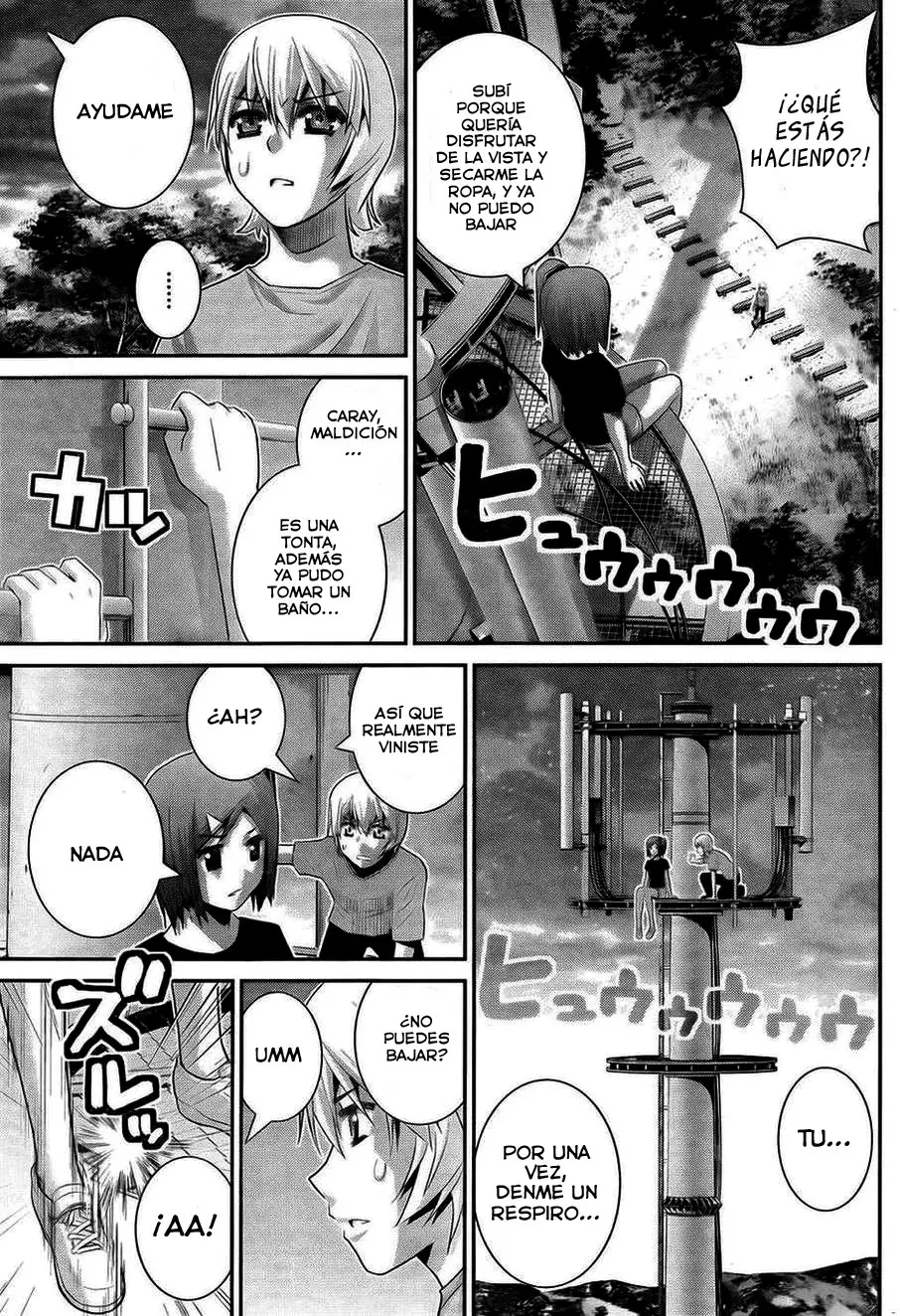 Gokukoku no Brynhildr capítulo 62, página 15