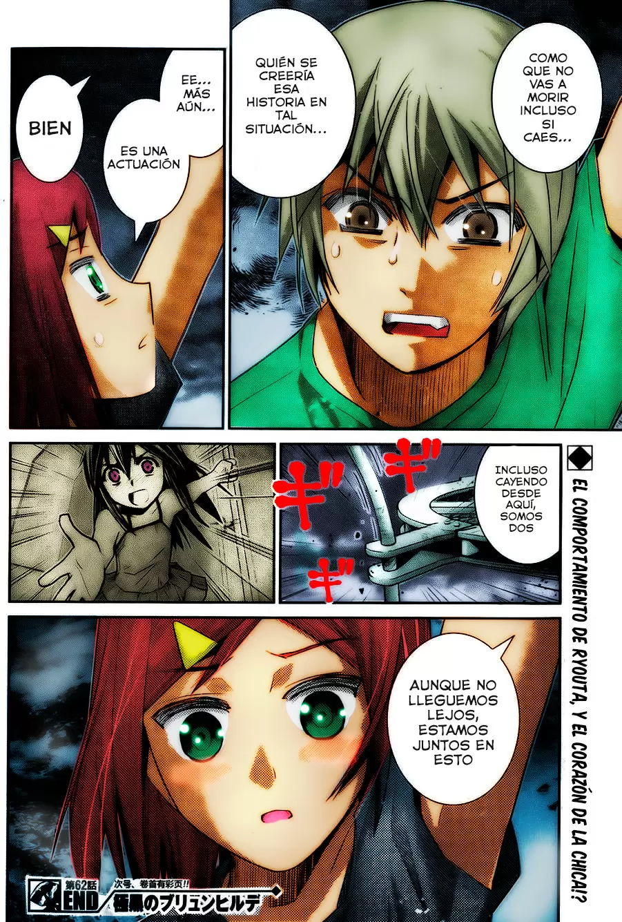 Gokukoku no Brynhildr capítulo 62, página 20