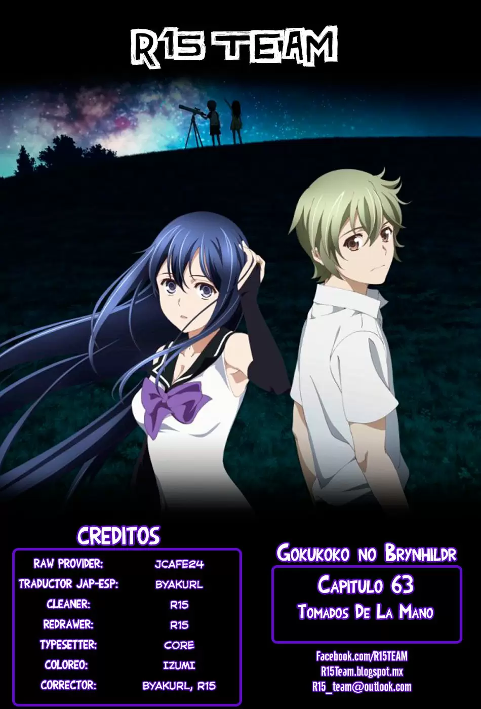Gokukoku no Brynhildr capítulo 63, página 1