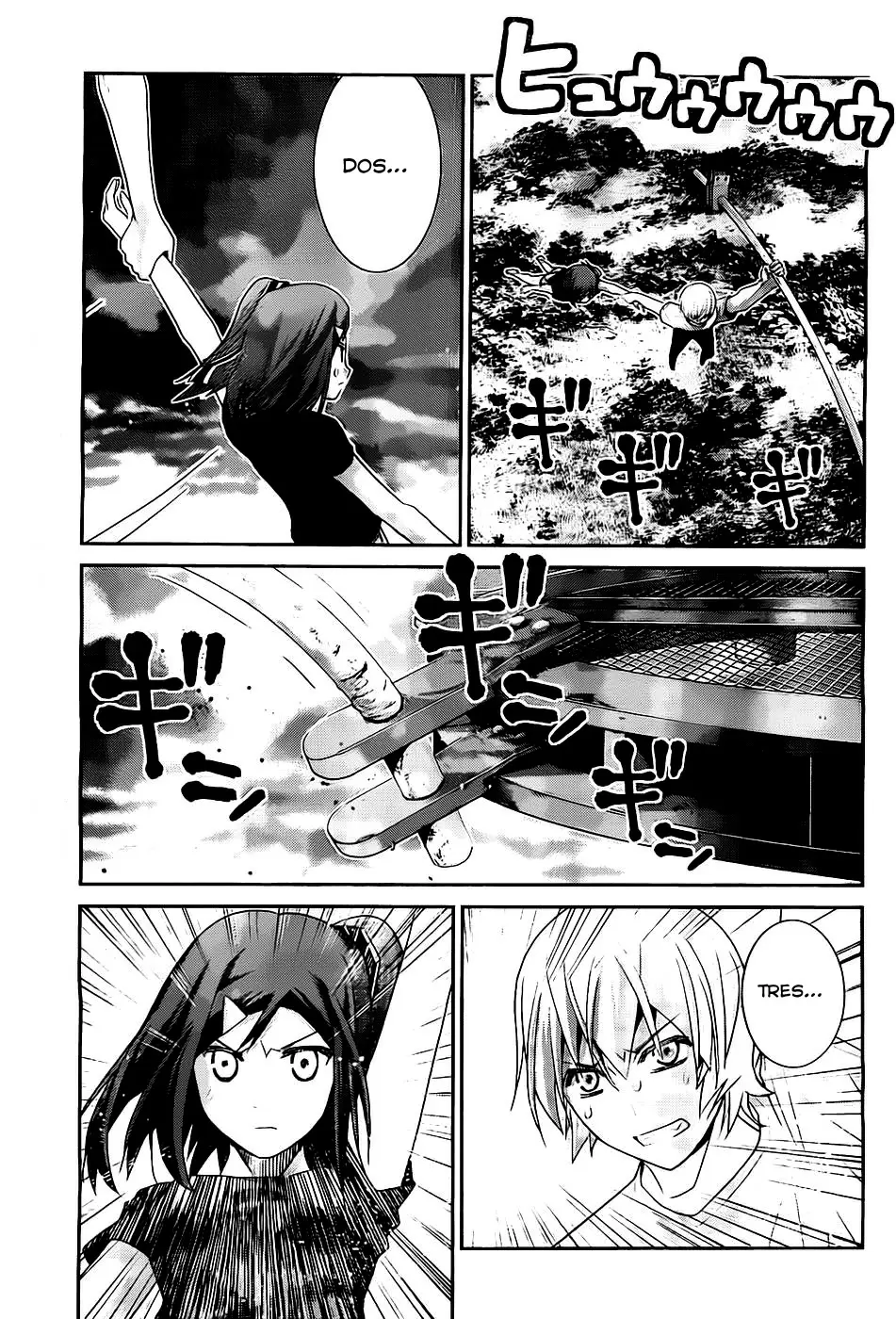 Gokukoku no Brynhildr capítulo 63, página 8