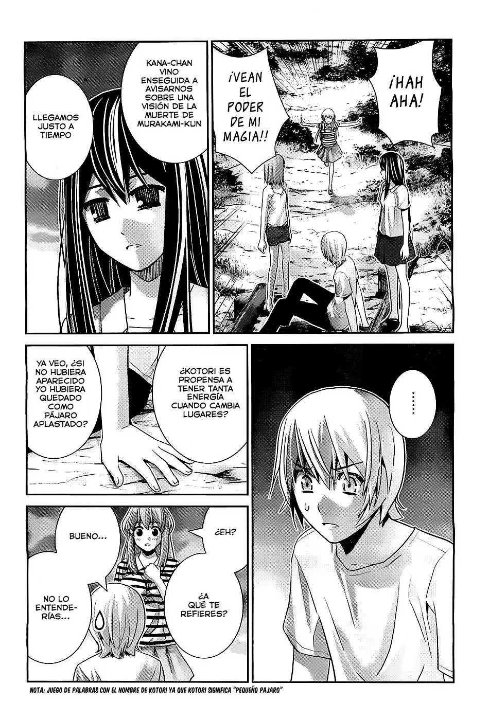 Gokukoku no Brynhildr capítulo 63, página 17