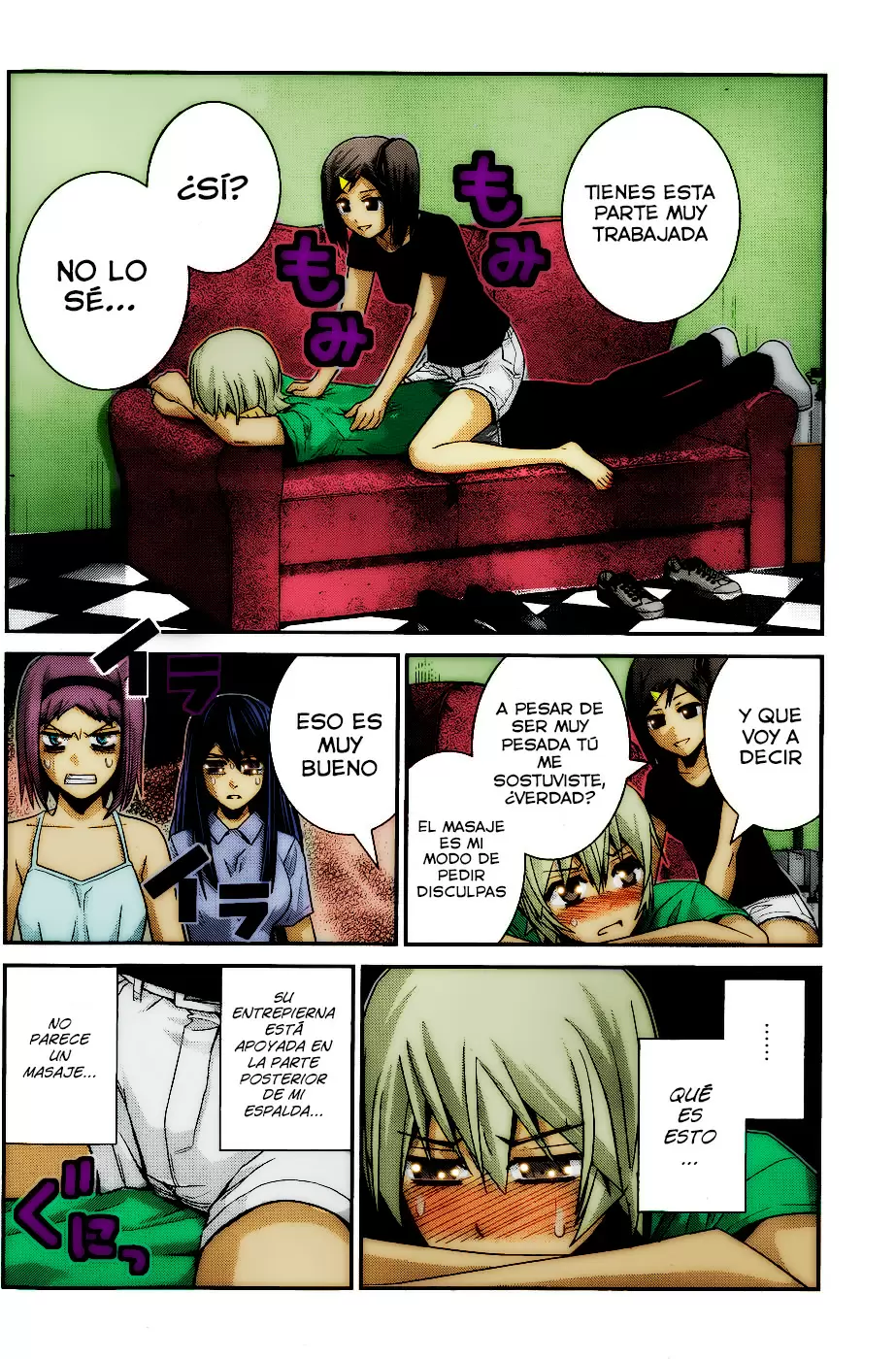 Gokukoku no Brynhildr capítulo 64, página 3