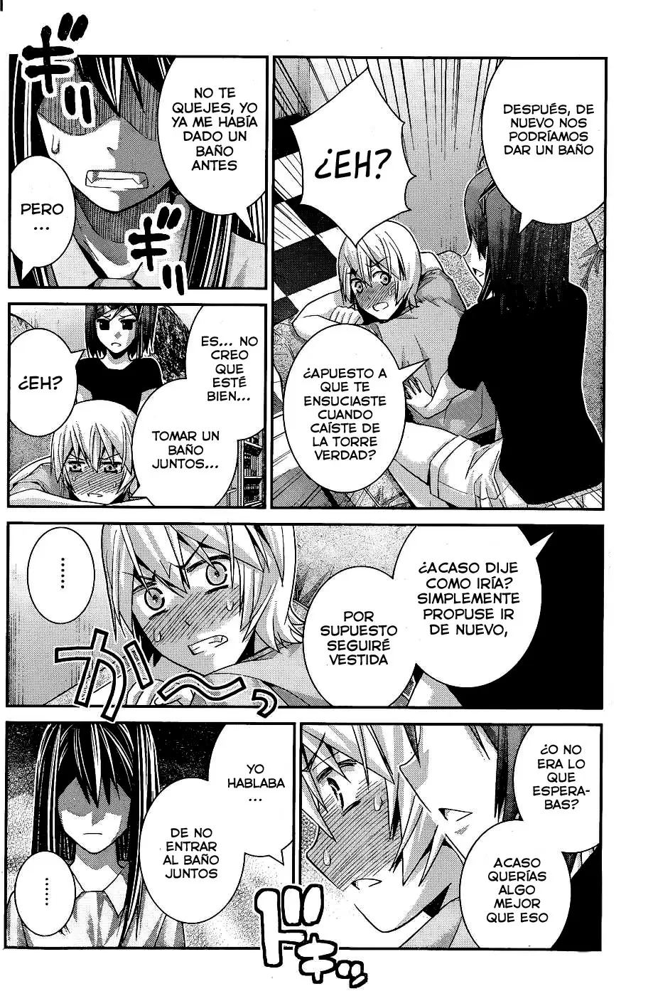 Gokukoku no Brynhildr capítulo 64, página 6
