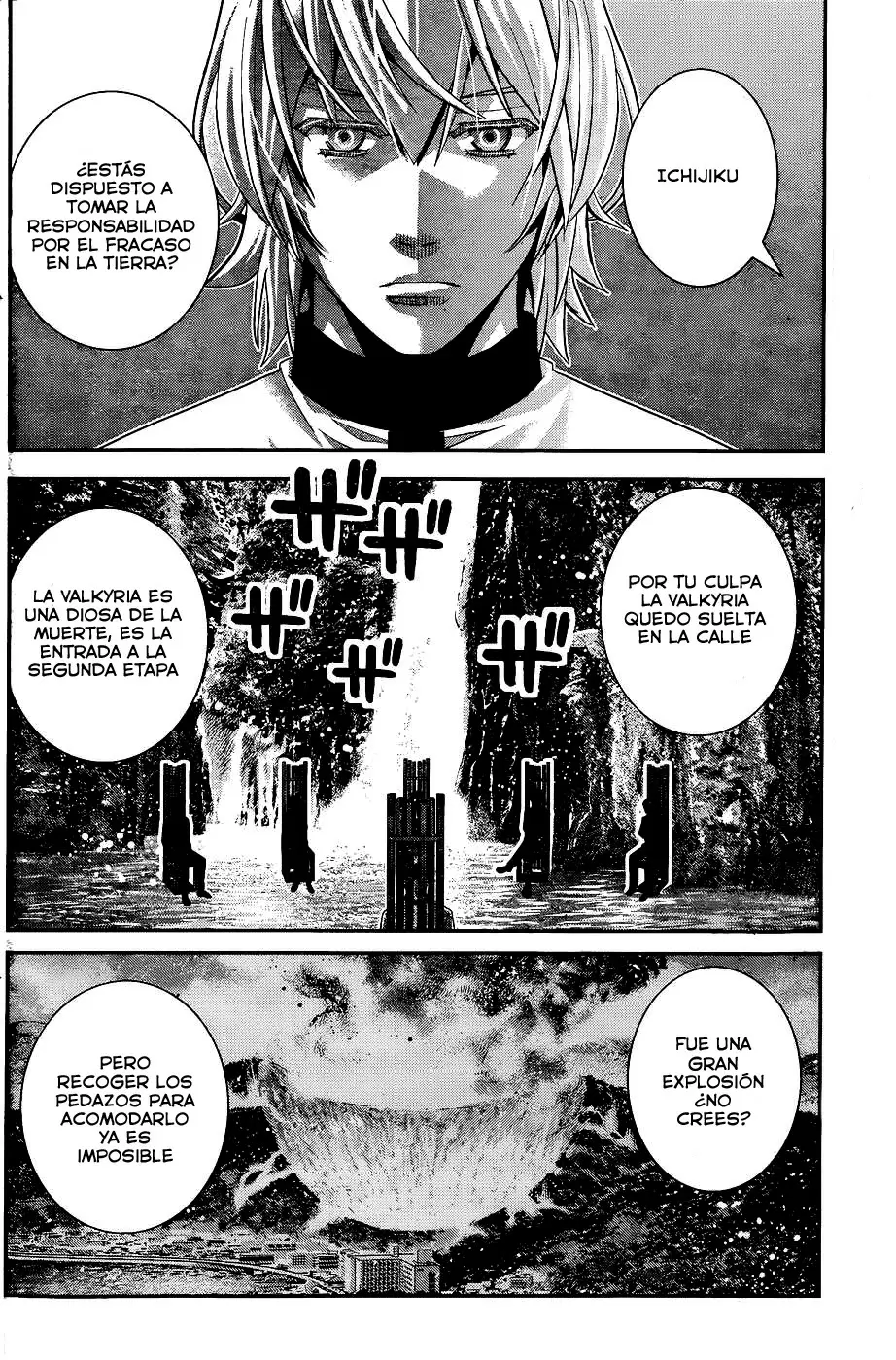 Gokukoku no Brynhildr capítulo 64, página 10