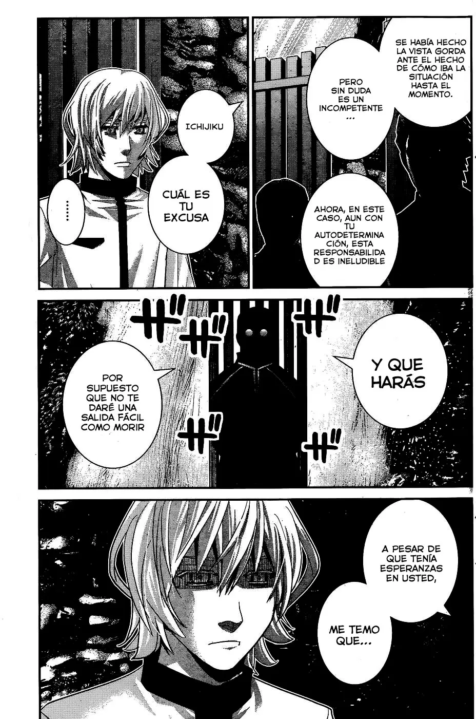 Gokukoku no Brynhildr capítulo 64, página 11