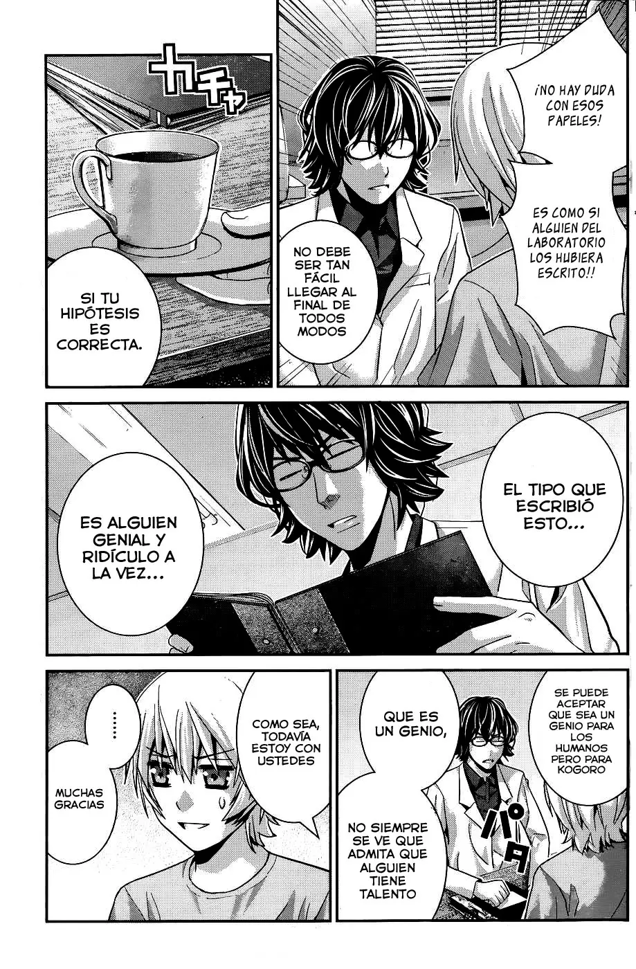 Gokukoku no Brynhildr capítulo 64, página 15
