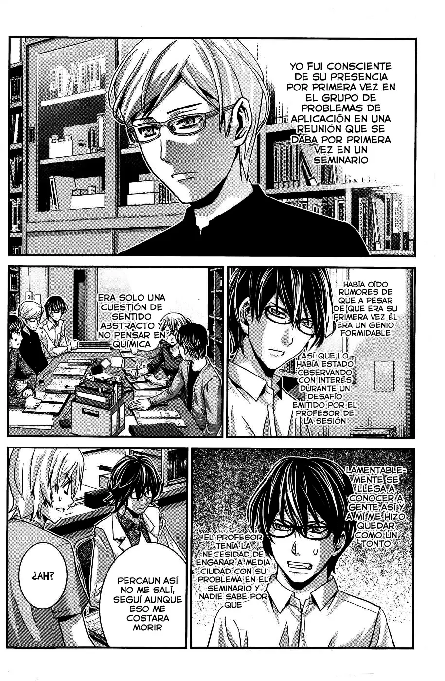 Gokukoku no Brynhildr capítulo 64, página 16