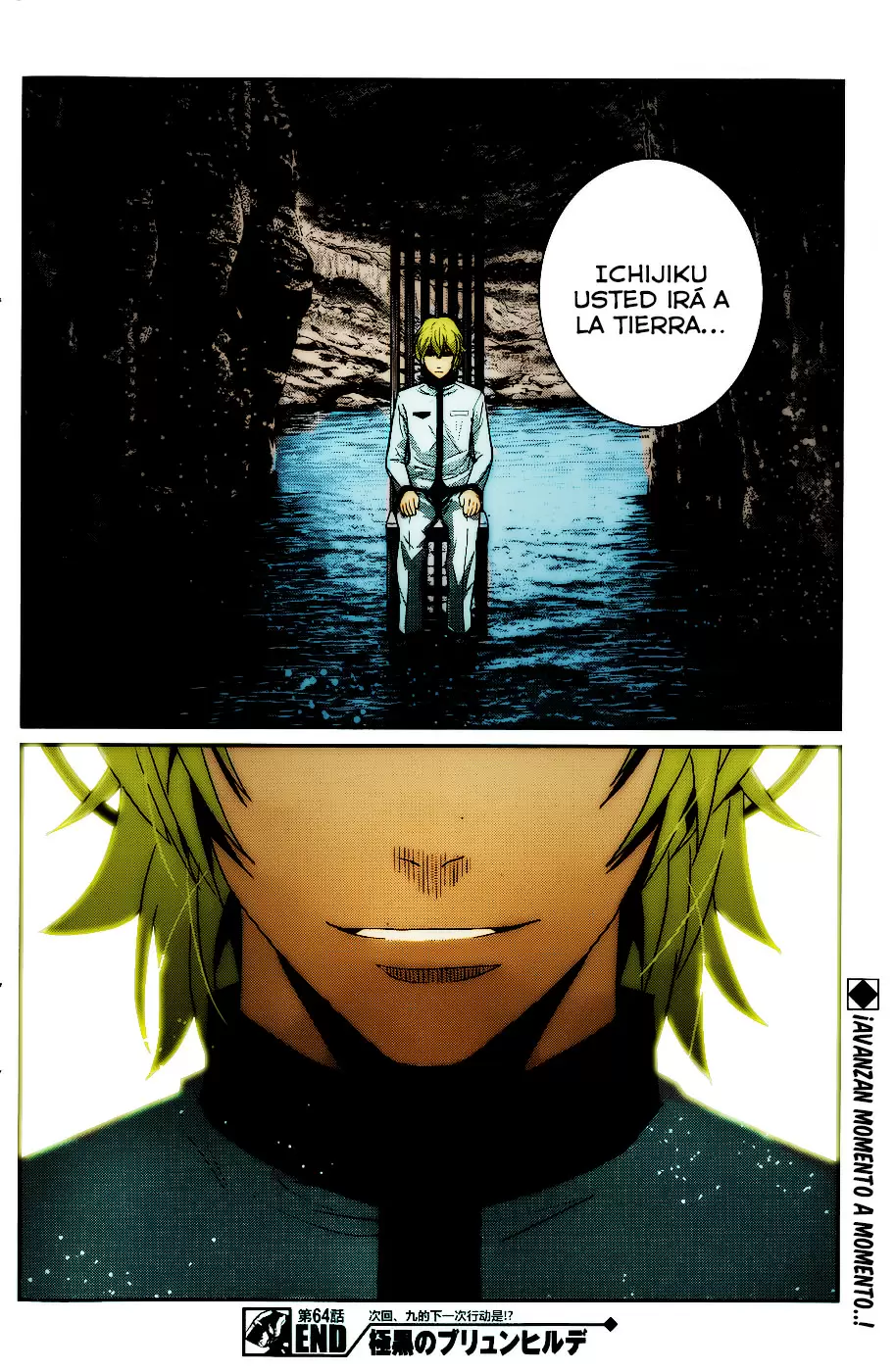 Gokukoku no Brynhildr capítulo 64, página 20