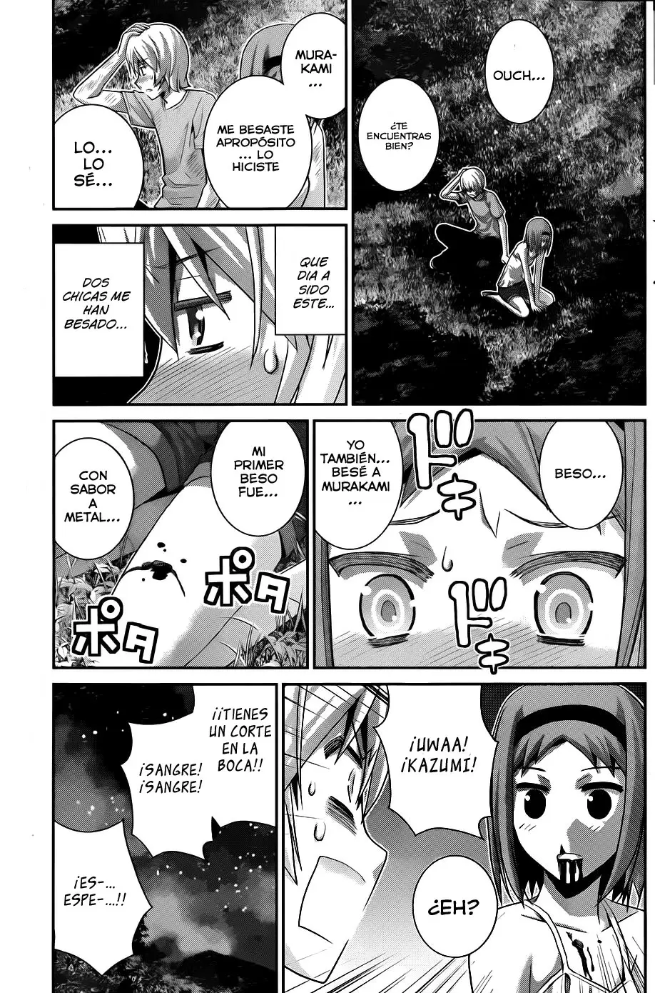 Gokukoku no Brynhildr capítulo 65, página 15