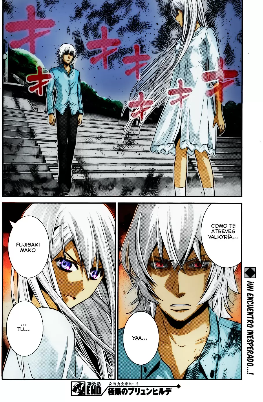 Gokukoku no Brynhildr capítulo 65, página 20
