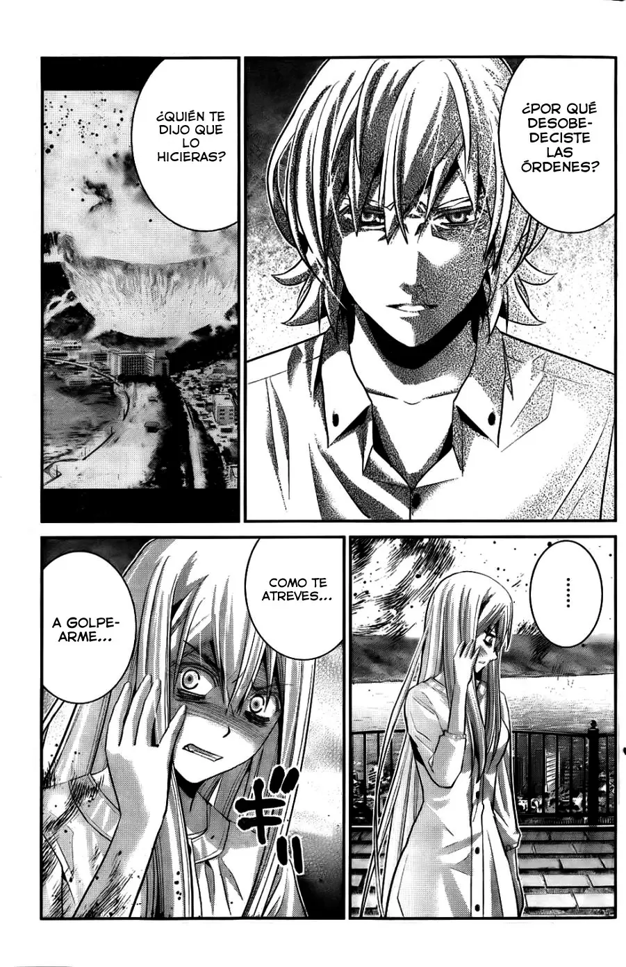 Gokukoku no Brynhildr capítulo 66, página 6