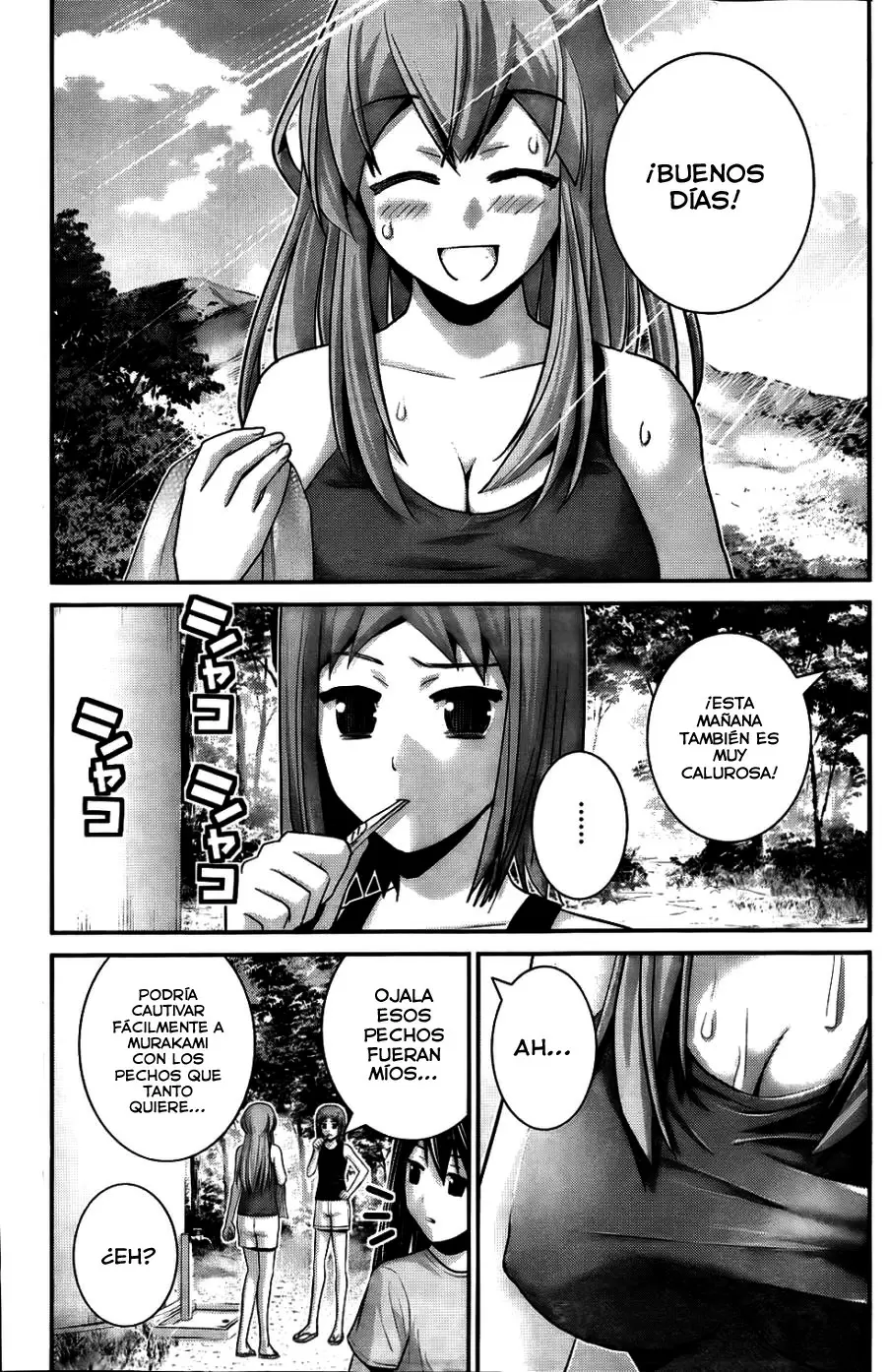 Gokukoku no Brynhildr capítulo 66, página 10