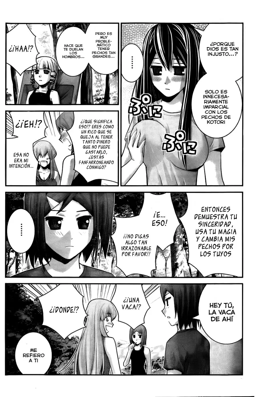Gokukoku no Brynhildr capítulo 66, página 11