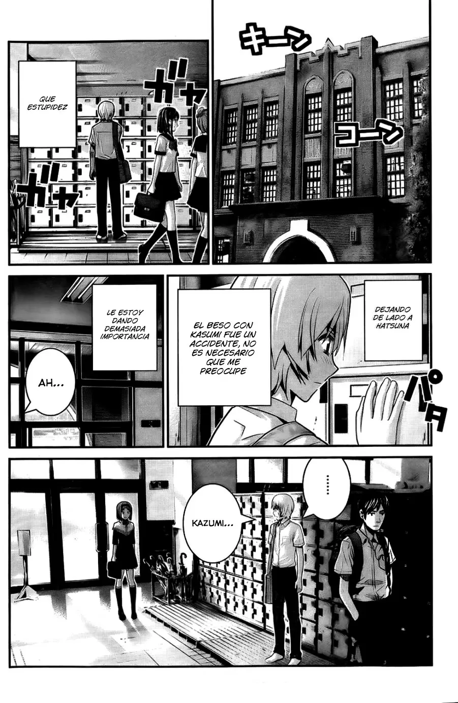 Gokukoku no Brynhildr capítulo 66, página 13