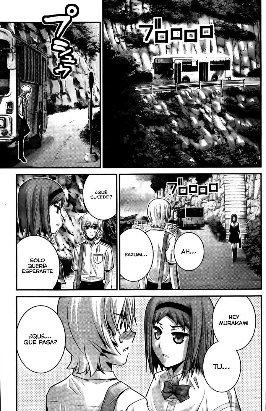 Gokukoku no Brynhildr capítulo 66, página 16