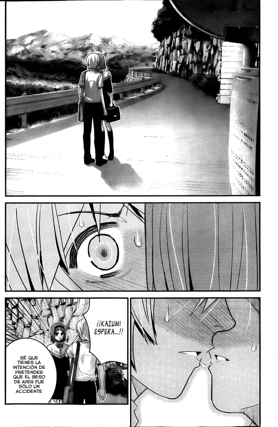 Gokukoku no Brynhildr capítulo 66, página 17