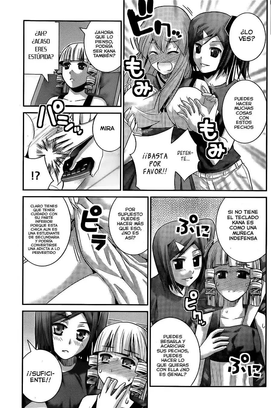 Gokukoku no Brynhildr capítulo 67, página 6