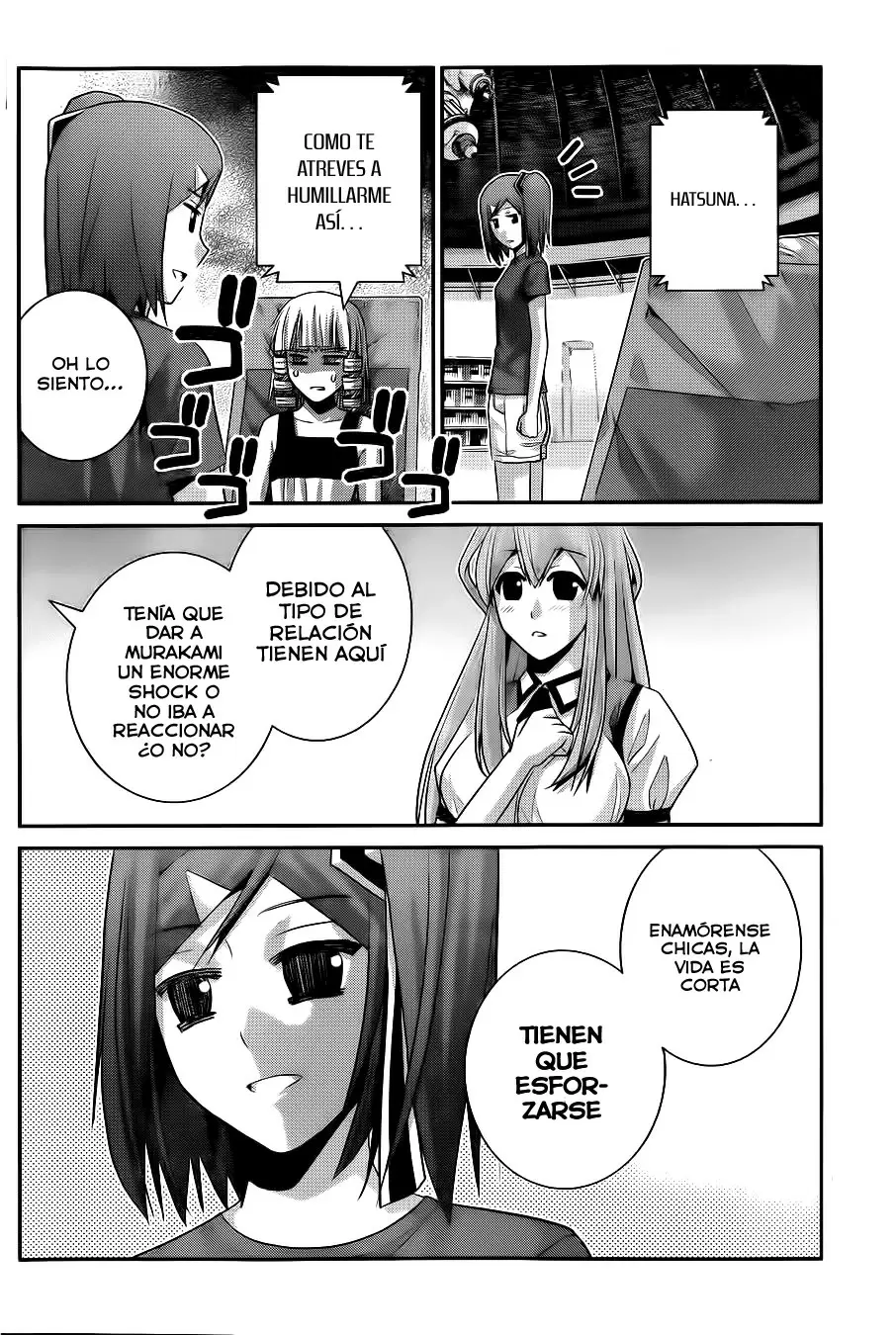 Gokukoku no Brynhildr capítulo 67, página 9