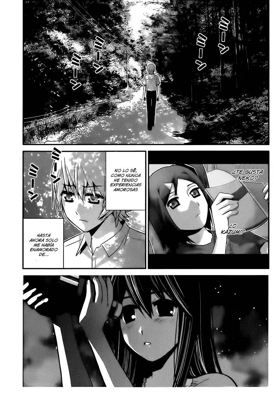 Gokukoku no Brynhildr capítulo 67, página 10
