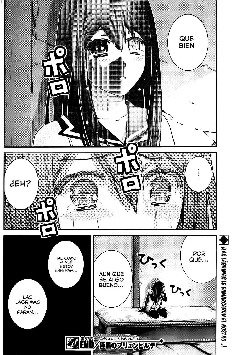 Gokukoku no Brynhildr capítulo 67, página 19