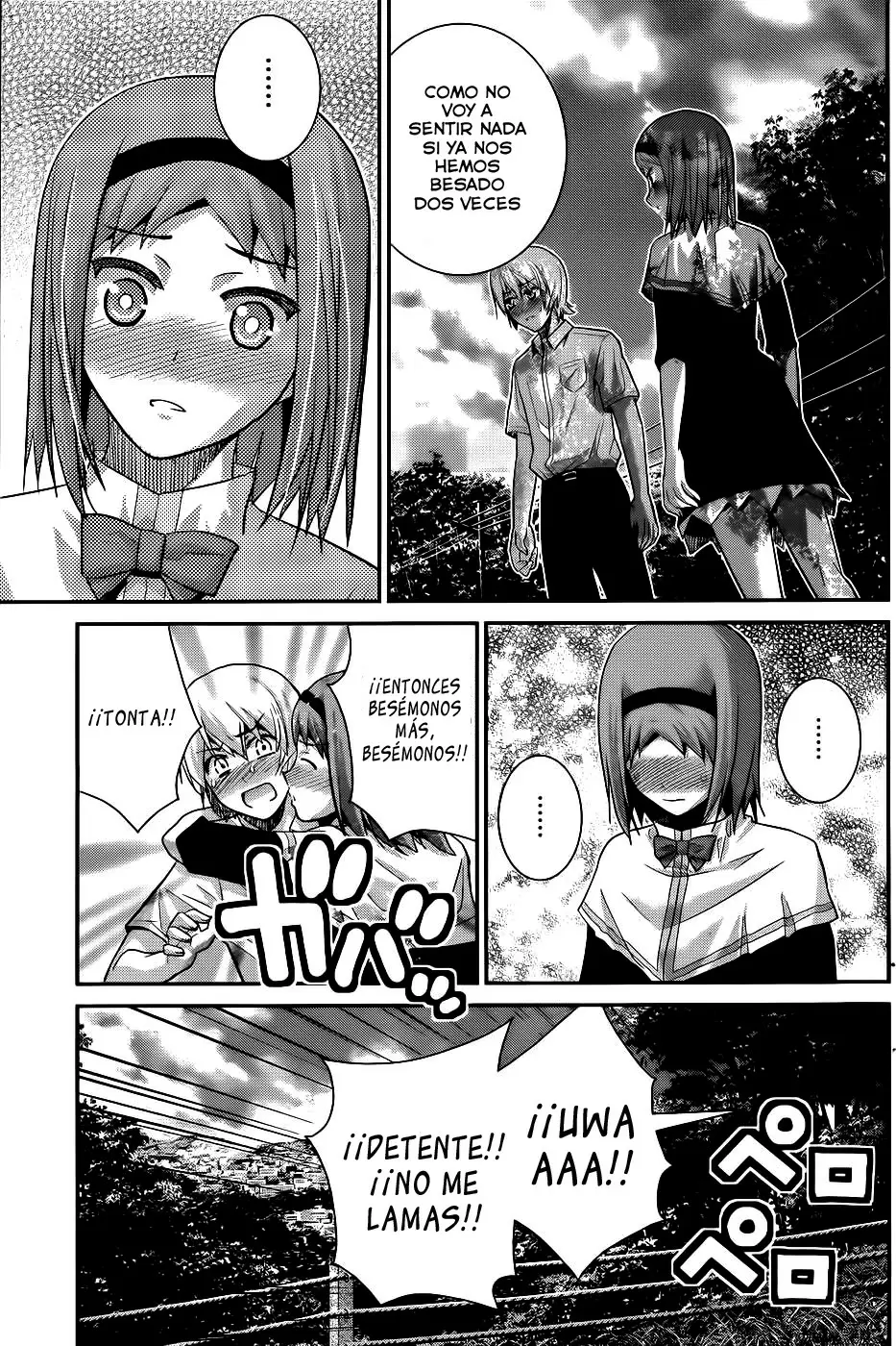Gokukoku no Brynhildr capítulo 68, página 6