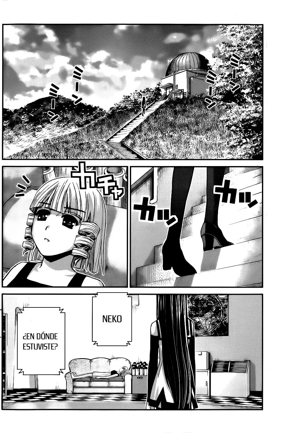 Gokukoku no Brynhildr capítulo 68, página 7