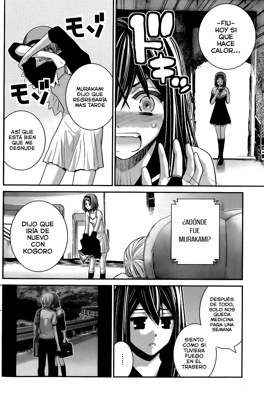 Gokukoku no Brynhildr capítulo 68, página 11