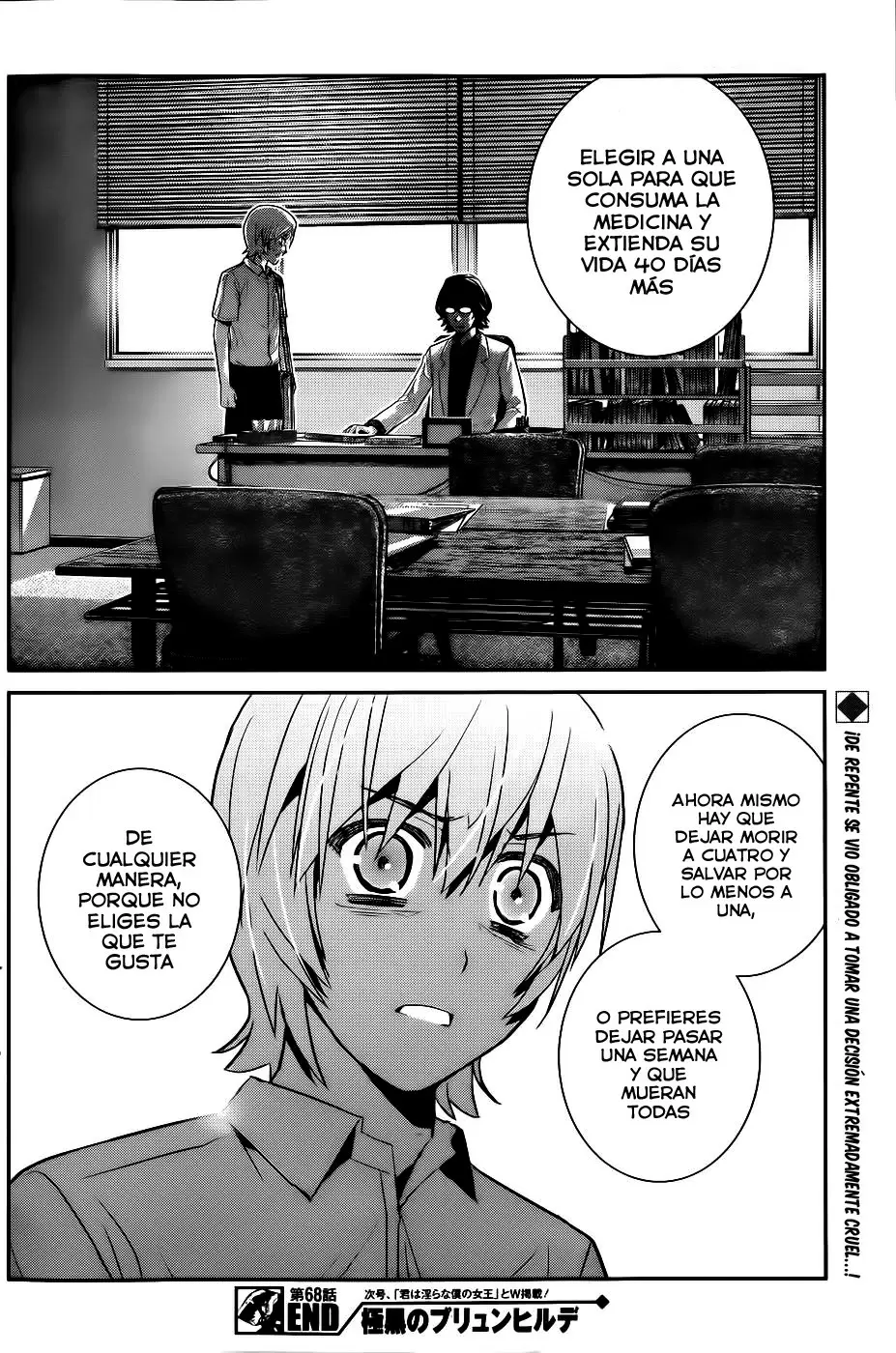 Gokukoku no Brynhildr capítulo 68, página 19
