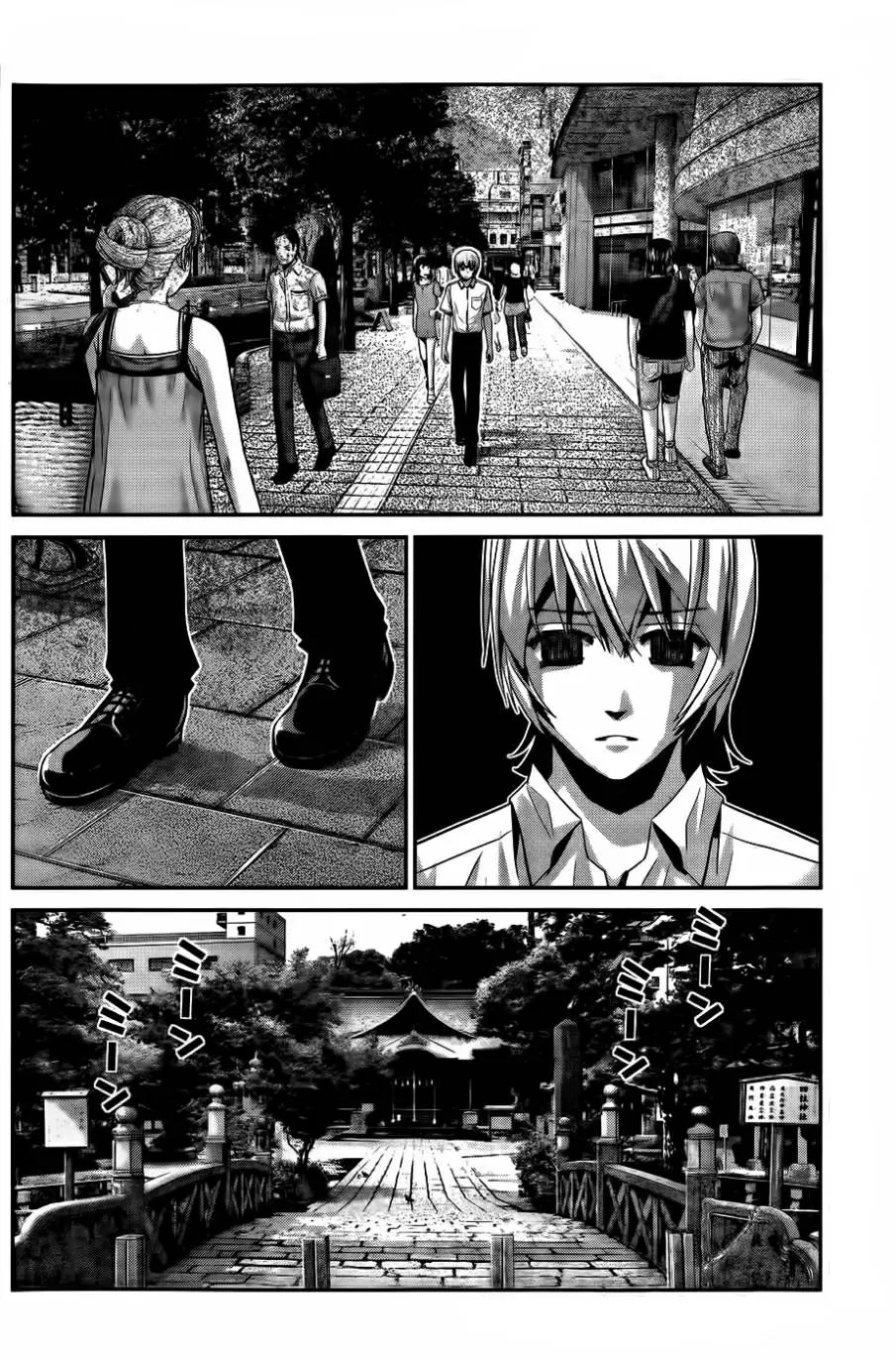 Gokukoku no Brynhildr capítulo 69, página 2
