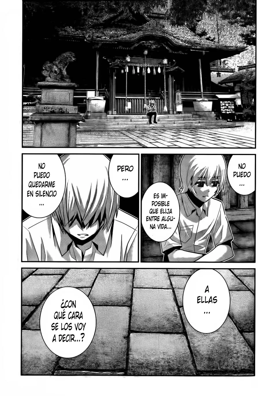Gokukoku no Brynhildr capítulo 69, página 3