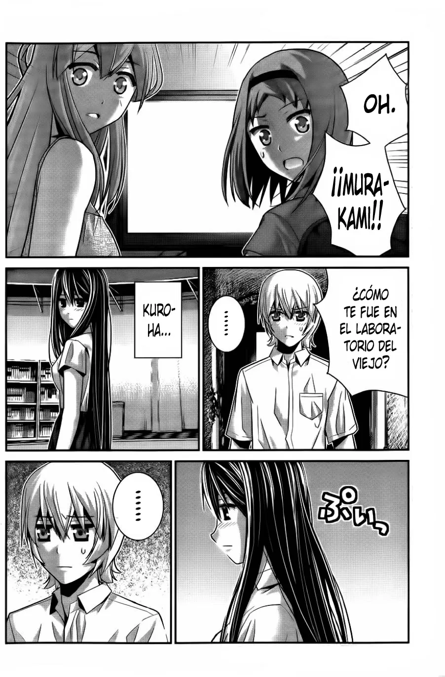 Gokukoku no Brynhildr capítulo 69, página 4