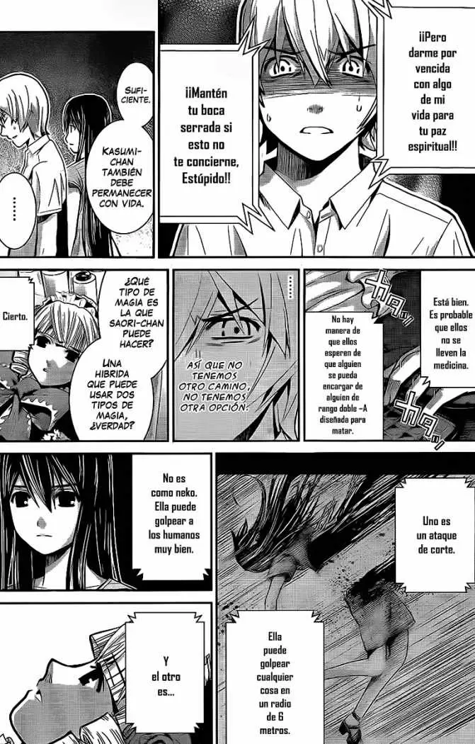 Gokukoku no Brynhildr capítulo 7, página 5