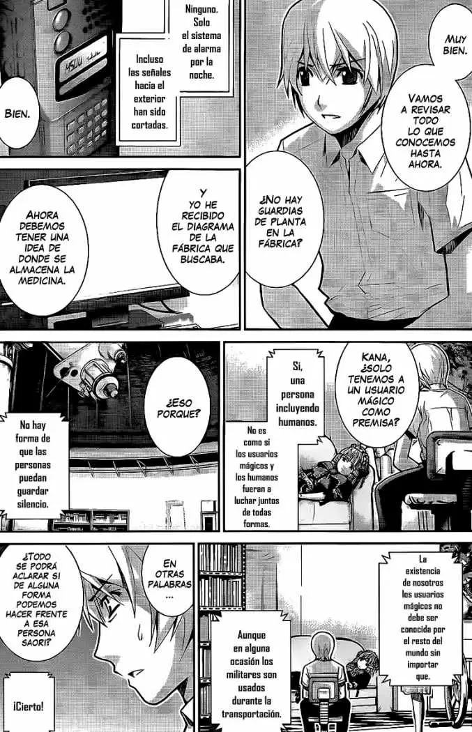 Gokukoku no Brynhildr capítulo 7, página 7