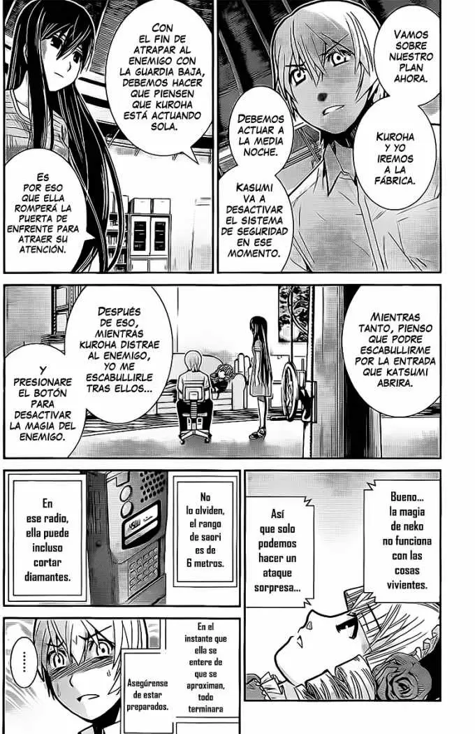 Gokukoku no Brynhildr capítulo 7, página 10
