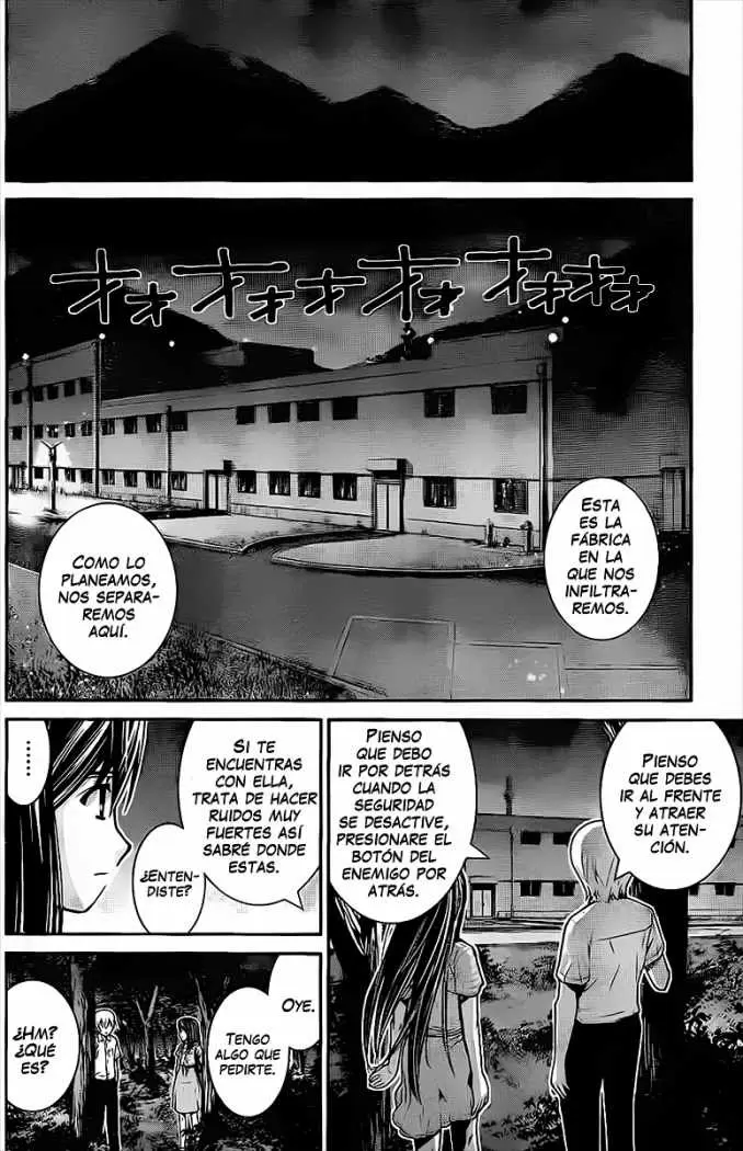 Gokukoku no Brynhildr capítulo 7, página 16