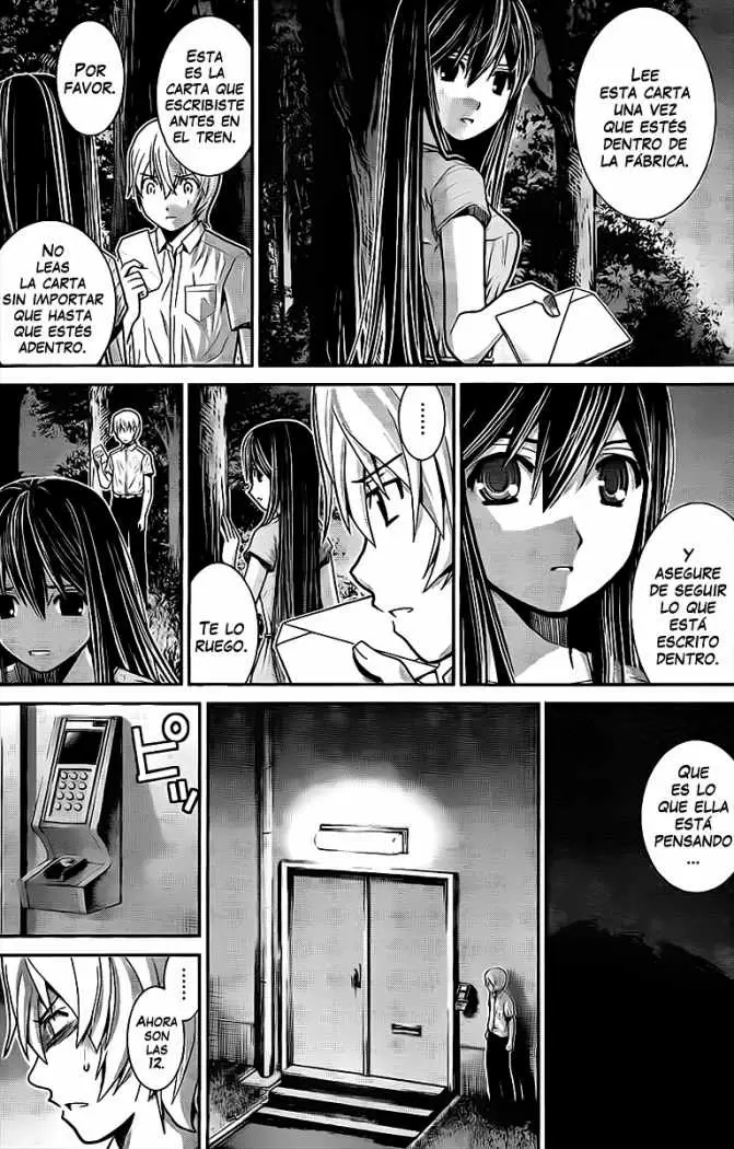 Gokukoku no Brynhildr capítulo 7, página 17