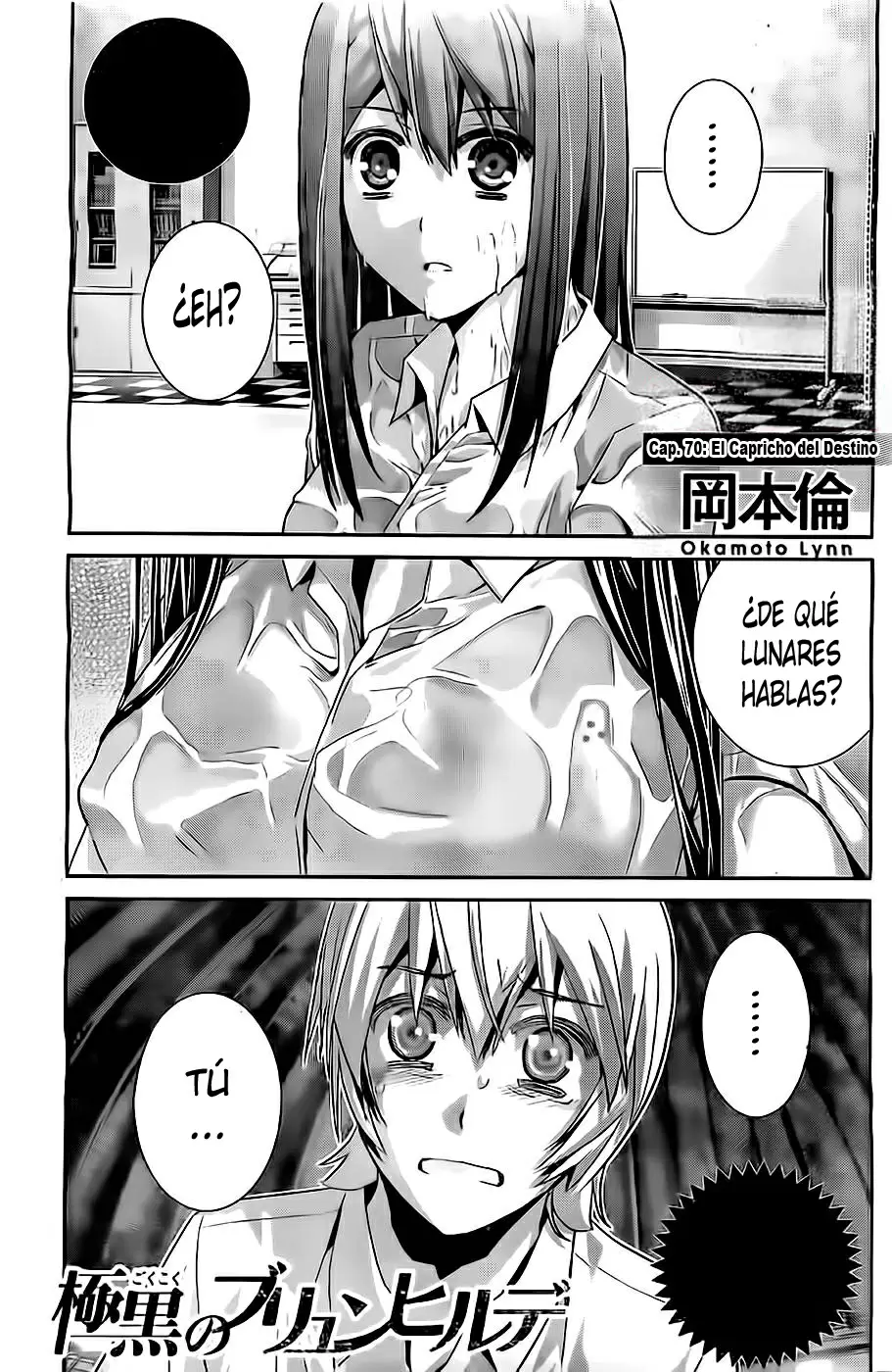 Gokukoku no Brynhildr capítulo 70, página 1
