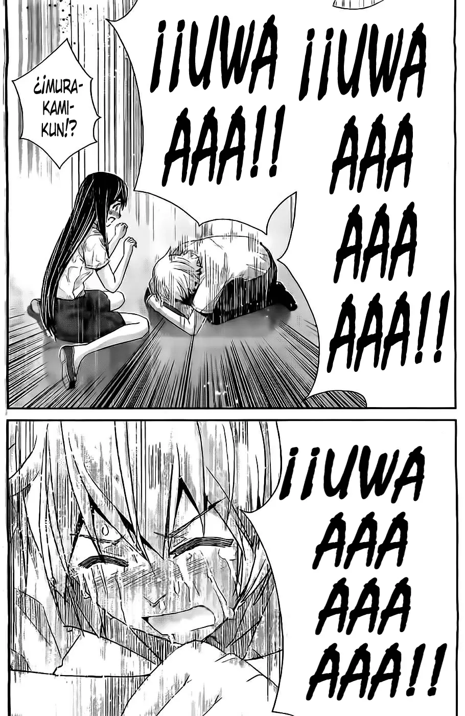 Gokukoku no Brynhildr capítulo 70, página 6